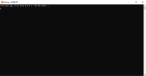 WSL Ubuntu Install.png